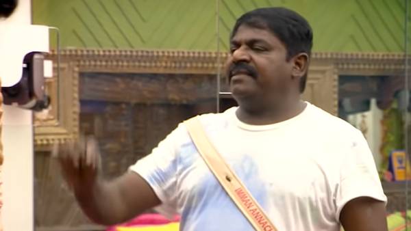70 நாட்கள்