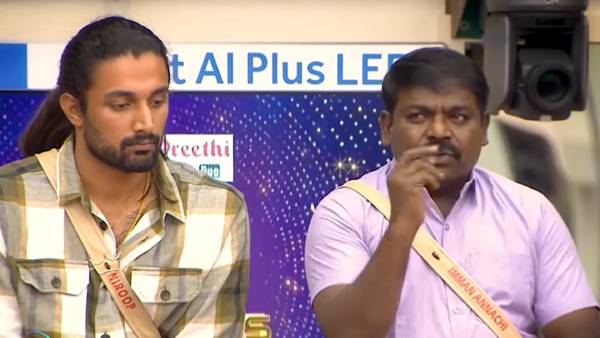 அண்ணாச்சி கேள்வி