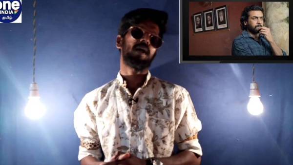 ஜெய்பீம் கதாபாத்திரங்கள்