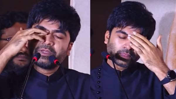 சிம்பு கண்கலங்கினார்