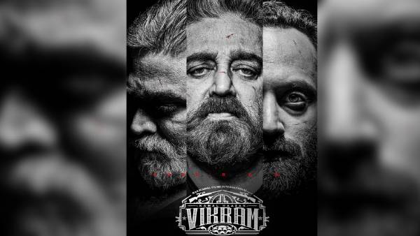 அனுமதி மறுத்த போலீஸ்