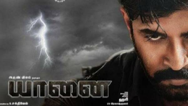 அண்ணனாக சமுத்திரகனி நடிக்கிறார்