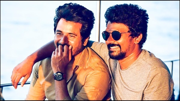 நெல்சனின் ட்ரீட்மென்ட்