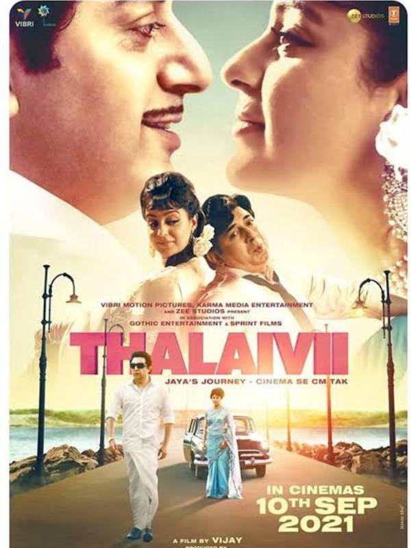 தலைவி
