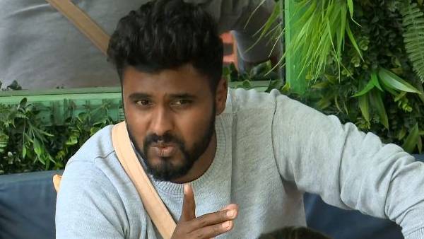 அந்த கொசுவை அடி