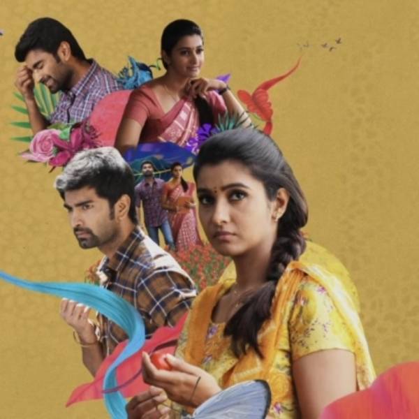 ரிலீசுக்கு தயாராக இருந்தது