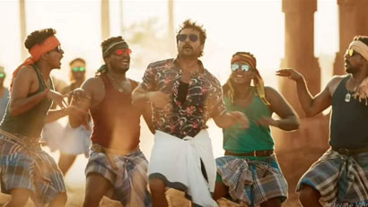 அனைத்து மொழிகளிலும்