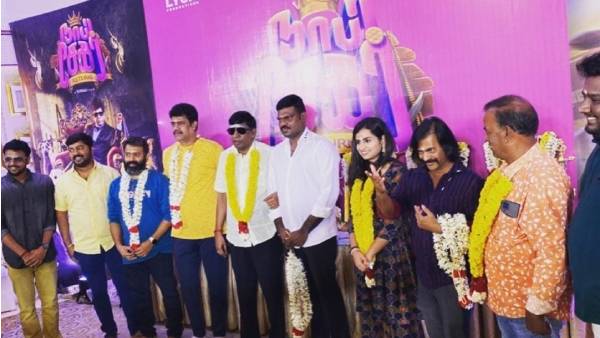 லைகா தயாரிப்பு