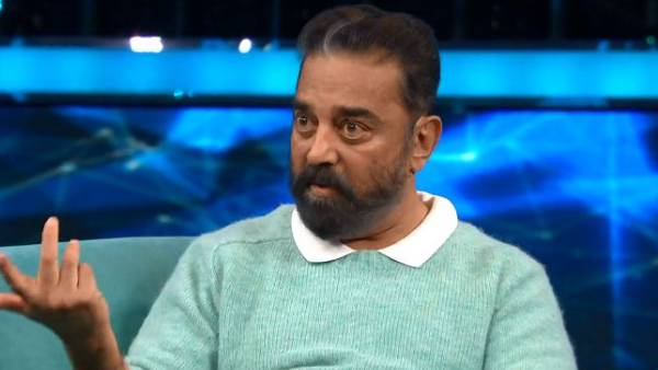 நான் தரும் துருப்புச்சீட்டு