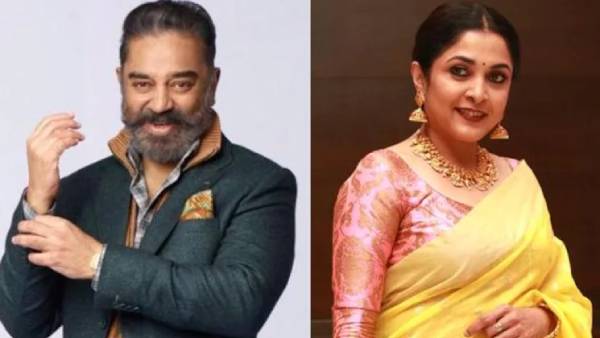 கமலுக்கு பதில் ரம்யா கிருஷ்ணன்