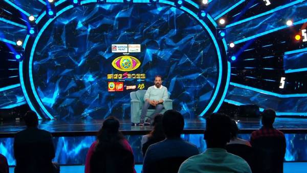 ஒரு வார ஹோஸ்ட்