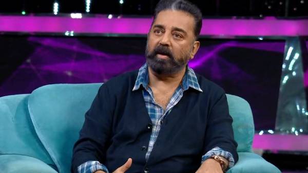 கழுவின பாத்திரம்