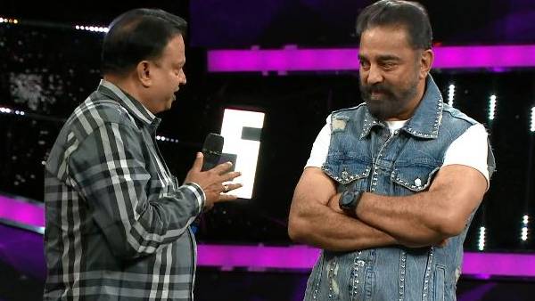 இதுதான் சான்ஸ்