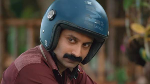 பெருமையாக உணருகிறேன்