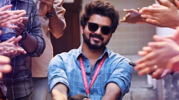விஜய் – மாஸ்டர்