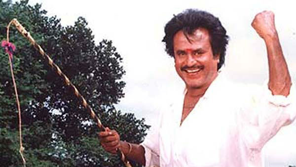 முத்து