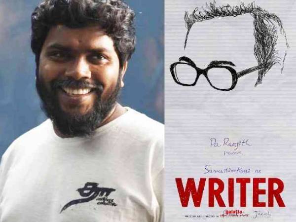 பா. ரஞ்சித் தயாரிப்பு