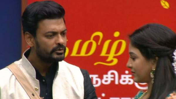 பாவனி ரியாக்ஷன்
