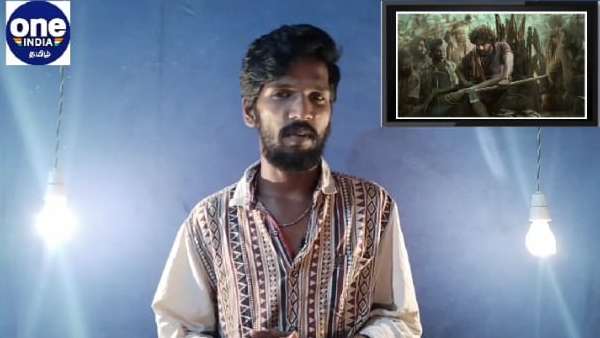 ரிலீஸ் தள்ளி போனது ஏன்?