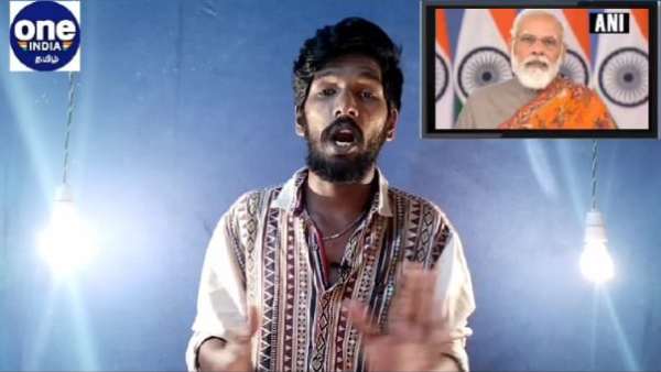 வேளாண் சட்டங்கள் ரத்து