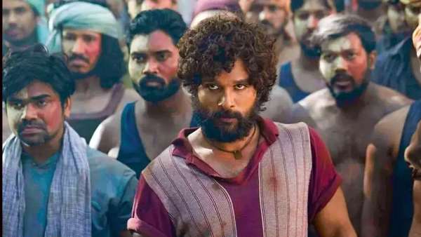 மாஸ்