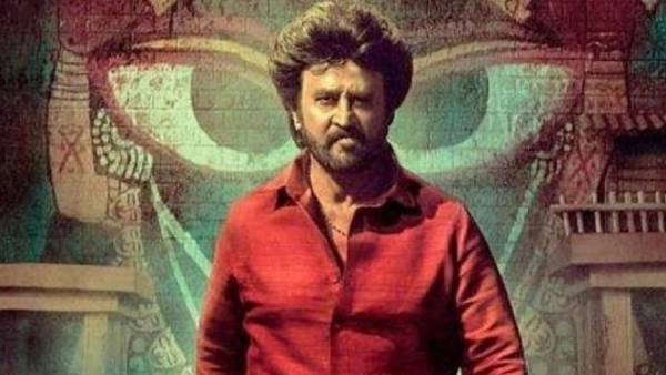 ரஜினிகாந்த் – அண்ணாத்த