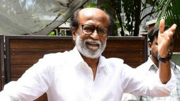 ரஜினி பிறந்தநாள் ஸ்பெஷல்...ரசிகர்கள் கொண்டாடும் ரஜினியின் டாப் 10 படங்கள்