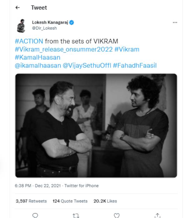 வெறித்தனமான சண்டை காட்சி