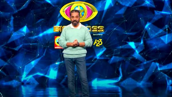 டிஸ்சார்ஜ் ஆன கையோடு பிக்பாஸ் நிகழ்ச்சியில் பங்கேற்ற கமல்.. வைரலாகும் வீடியோ! 