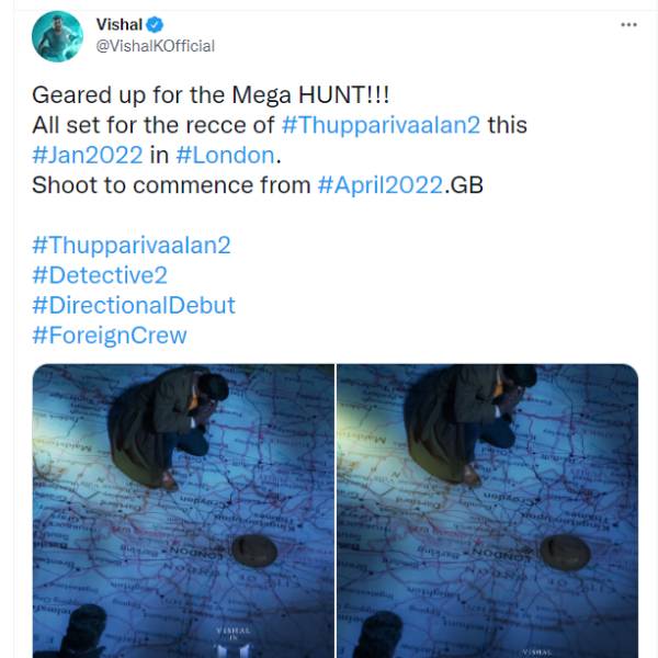 விஷால் அறிவிப்பு