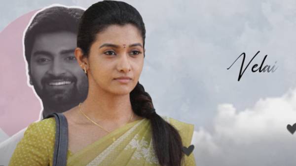 அழகான மெலடி பாடல்