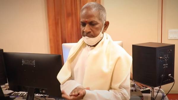 தெய்வீக பாடல்