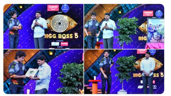 1000 ஏக்கர் காடுகளை தத்தெடுத்த நடிகர் நாகார்ஜுனா... பிக்பாஸ் தெலுகு சீசன் 5 மேடையில் அறிவிப்பு! 