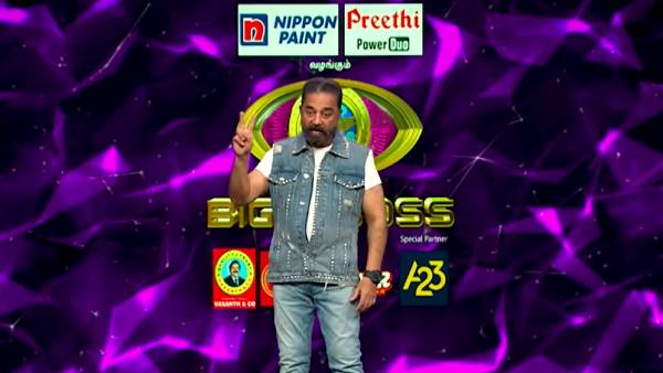 அப்போ அது உண்மைதானா… ஆண்டவரே சொல்லிட்டாரா… இன்றைய முதல் ப்ரோமோ !