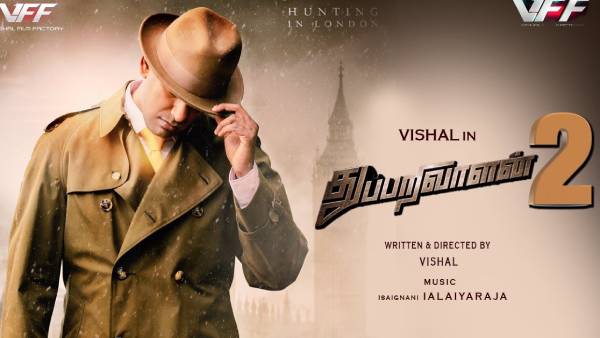துப்பறிவாளன் 2 திரைப்படம்