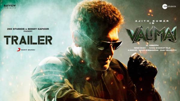 17 மணி நேரத்தில் 9.6 மில்லியன் பார்வையாளர்கள்