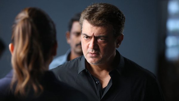 வலிமை
