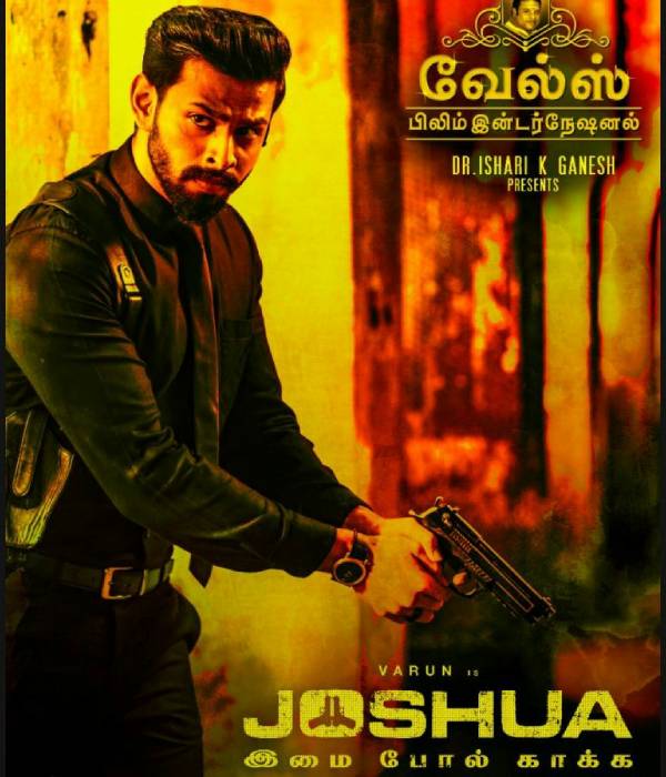ஆக்ஷன் ஹீரோவாக