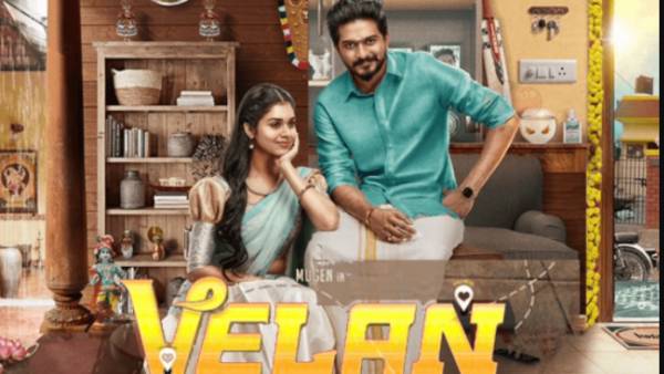 பிக் பாஸ் பிரபலம் முகேன்