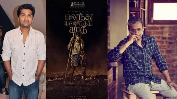 விரைவில் அடுத்த அப்டேட்