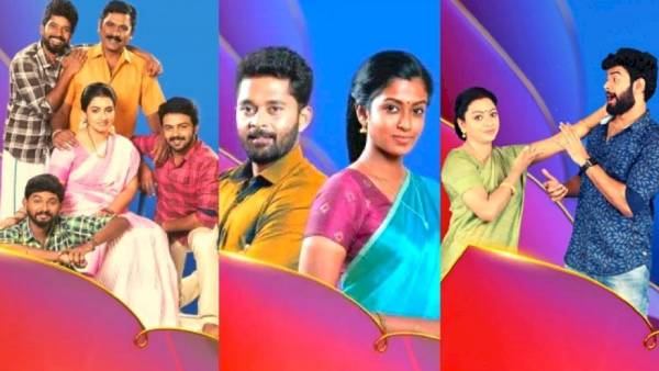 சிறப்பான தொடர்கள்