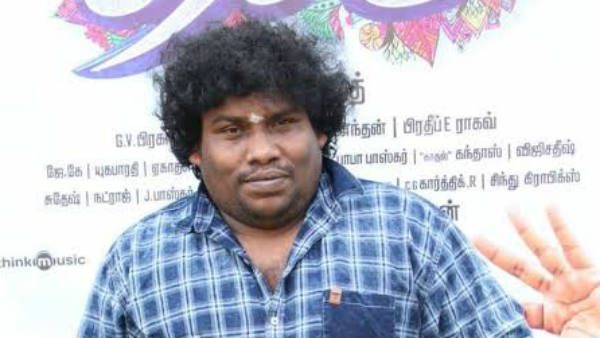யோகிபாபுவின் கூல் பதில்