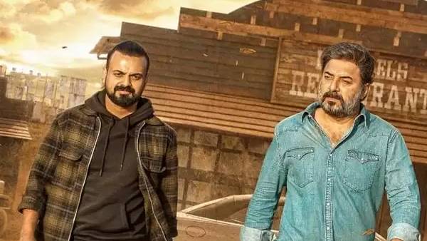 செகண்ட் இன்னிங்ஸ்