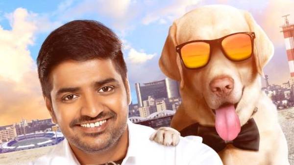 நாய் சேகர்