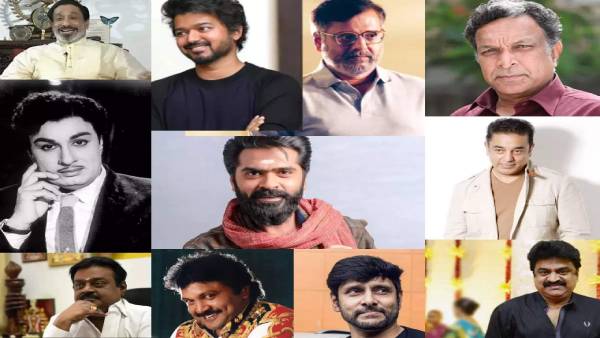 இவங்களுக்கும் கொடுத்திருக்கோம்