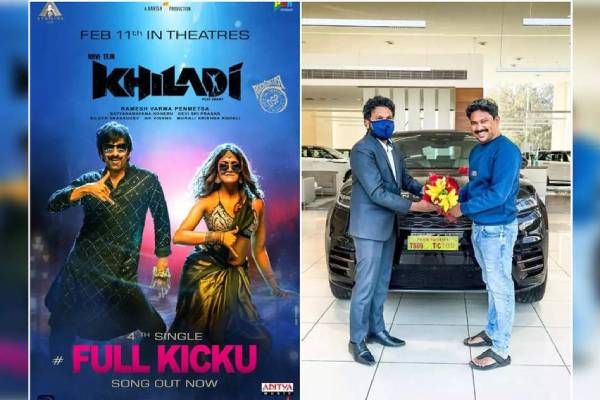பிப்ரவரி 11ல் ரிலீஸ்