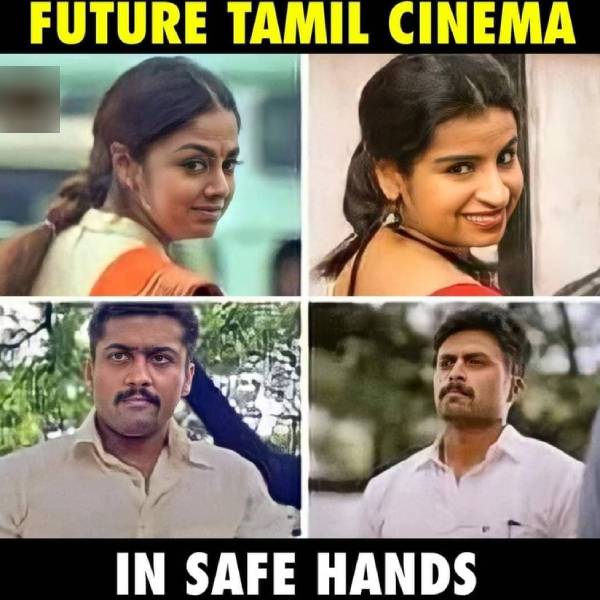 எதிர்கால தமிழ் சினிமா