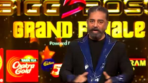 டிஆர்பி போய் விடுமே