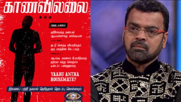 பிக் பாஸ் அல்டிமேட்டின் 6வது போட்டியாளர் யார்? ஒட்டுமொத்த வியாதிக்கும் ஒரு மாத்திரை கேட்டவரு!