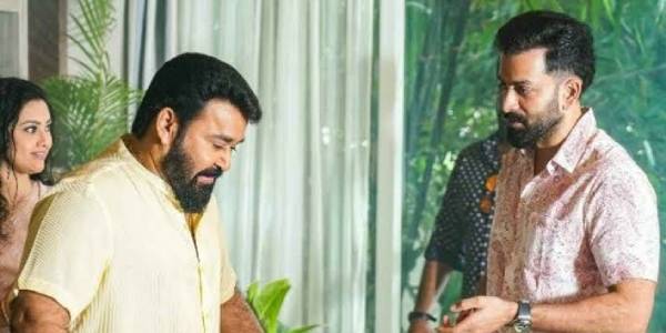 மோகன்லால், பிரித்திவிராஜ் கூட்டணியில் உருவான ப்ரோ டாடி டிரைலர் அப்டேட் வெளியானது!